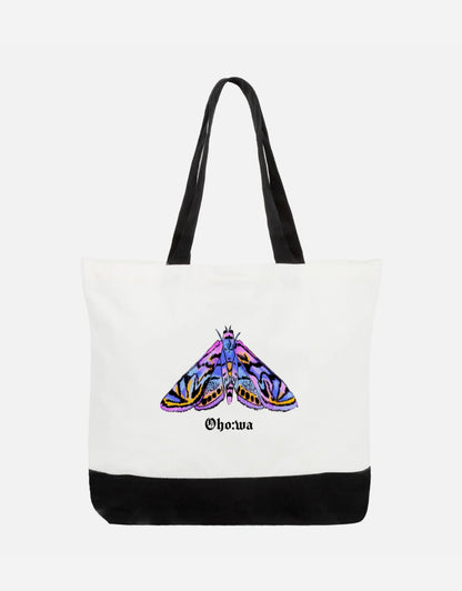 Under Repair Bag